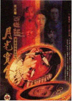 亚洲成人高清·冬日暖阳
